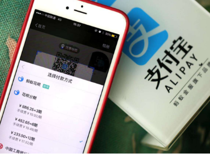 花呗pass能租电脑么