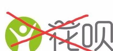 闲鱼提升芝麻信用卡吗2.png