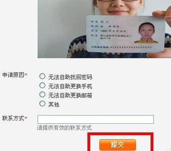 4.png 4.png