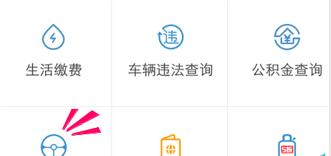 33.png