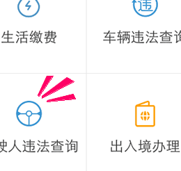 3.png 3.png