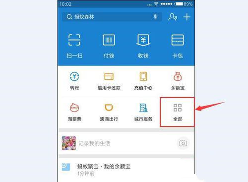 图片1.png