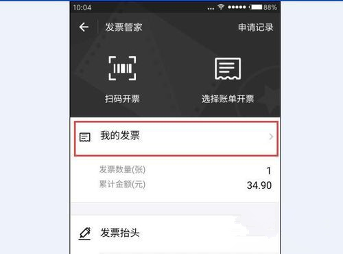 图片3_副本.png 图片3_副本.png