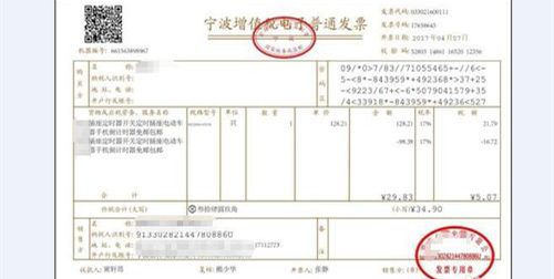 图片7_副本.png 图片7_副本.png