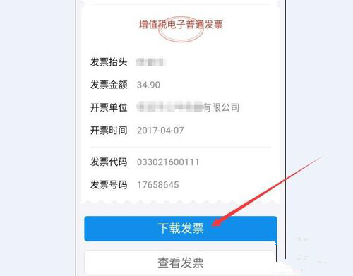 图片8_副本.png 图片8_副本.png
