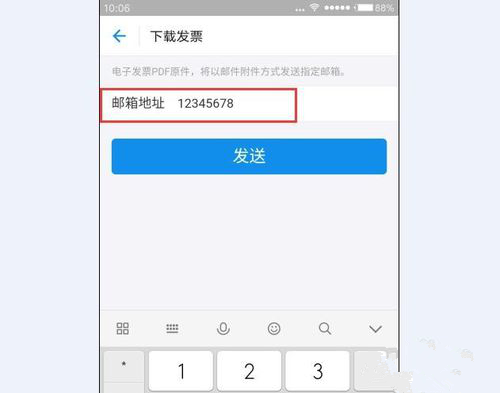 图片9_副本.png 图片9_副本.png
