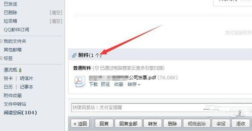 图片11_副本.png 图片11_副本.png
