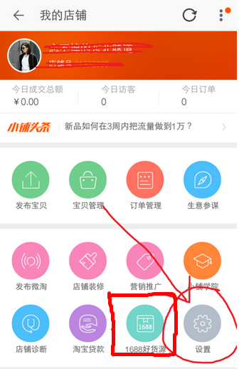 5959dfcba196a_副本.png 5959dfcba196a_副本.png
