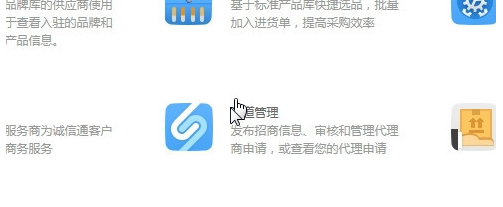 7.png