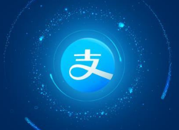 支付宝信用卡