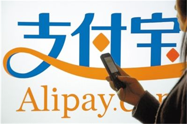 支付宝漂流伞