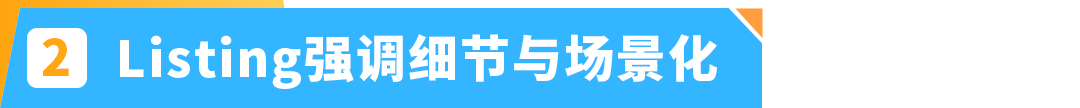 卖爆!上线亚马逊一年,销售额突破2500万,$千亿级的汽配品类太有赚头了!